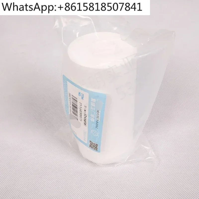 2116030025 fu sheng ZW15-55-75-90-37-120 kw20l/min water filter cartridge