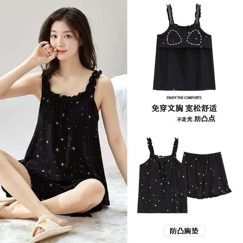 

Pajama Pants Set Women's Clothing Two-piece Set Suspenders Summer Comfortable Breathable Casual Simple Loose Fit Large Size Cute