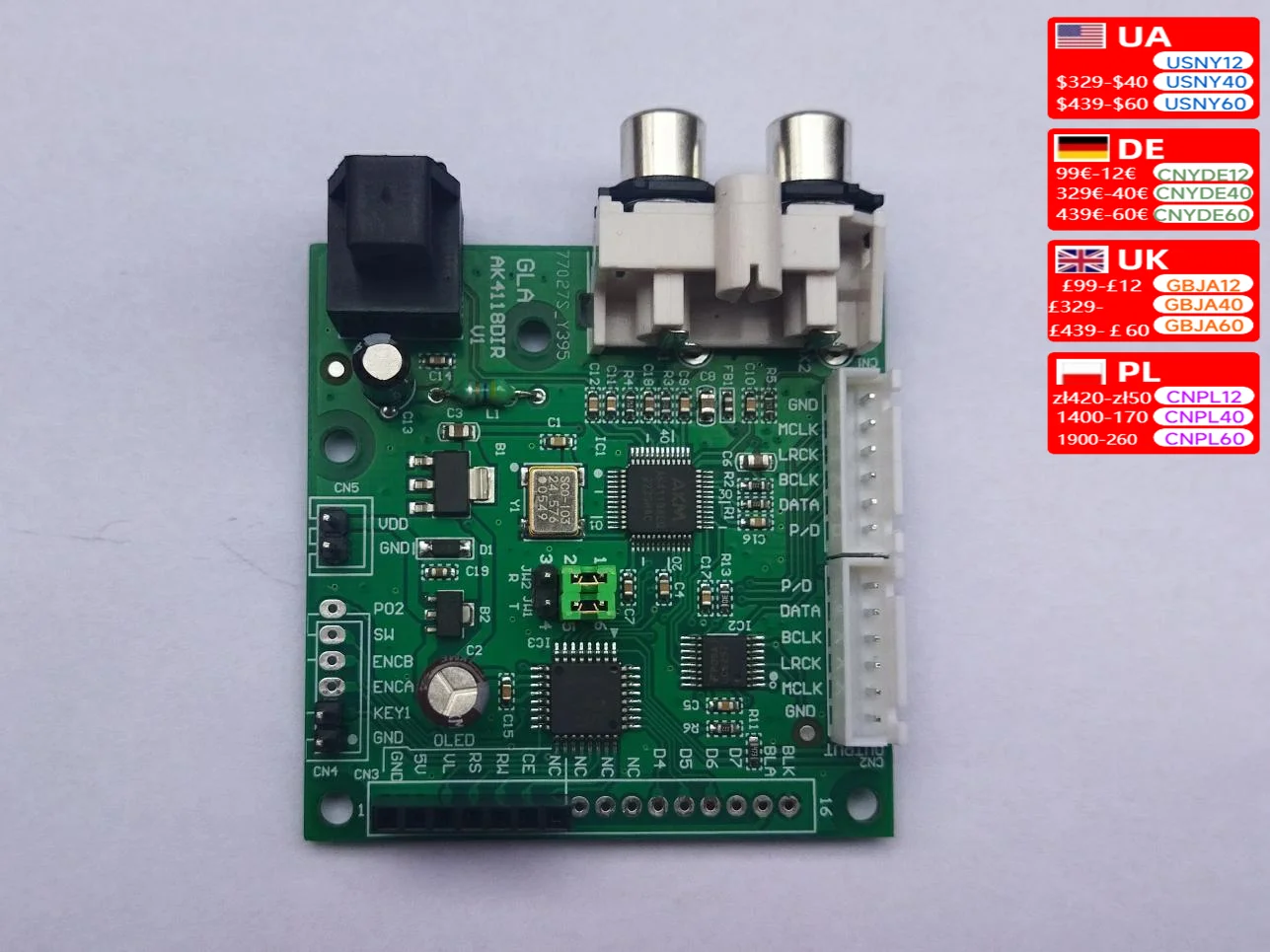 AK4118/fiber optic/coaxial/I2S input/I2S output digital receiving board, soft control/sampling display