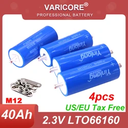 4PCS 2.3V 40Ah battery Yinlong LTO 66160 10C discharge DIY 12V 24V low temperature resistant lithium Titanate batteries