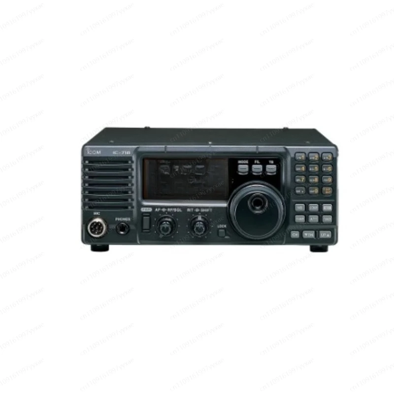 

IC-718 HF SSB Transceiver 100W Full Band Mobile Radio
