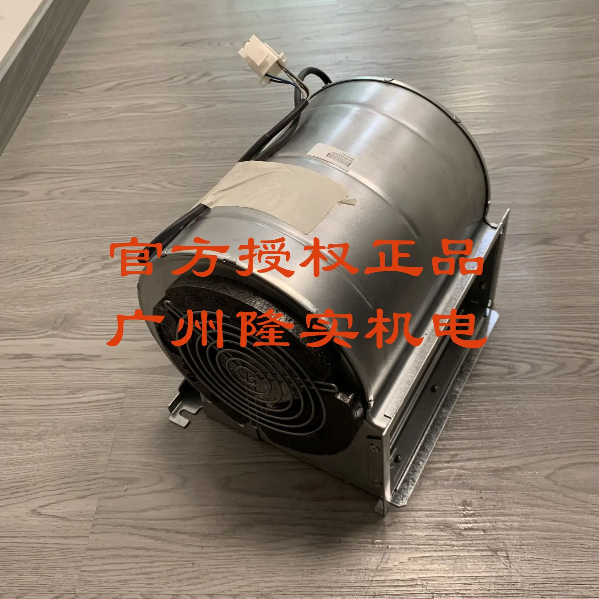 

Новый оригинальный вентилятор охлаждения инвертора Schneider ATV630/930C25N4C D2D146-BG03-15