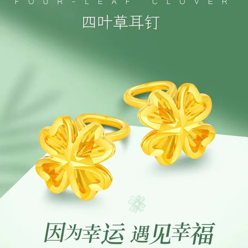 

Vietnamese Ancient Sand Earrings for Women Simple Elegant Design Brass Plated Earrings Jewelry Wholesale