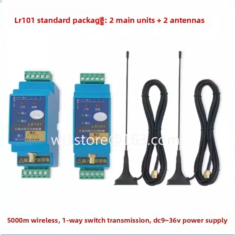 Switch value wireless transmission module transceiver pair switch remote relay remote control receiver water level controller