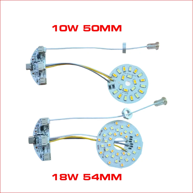 DC3.7V مدخل ضوء مصدر مصباح ليد لوحة يعتم تحكم 10 واط 50 مللي متر 18 واط 54 مللي متر مع اللمس تشغيل/إيقاف التبديل ميناء الشحن Type-C.