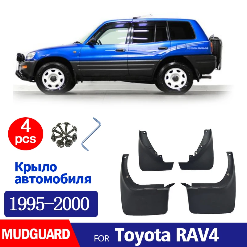 

FOR Toyota Rav4 XA10 1995-2000 Mudguard Fender Mud Flaps Guard Splash Mudflaps Car Accessories Front Rear 4pcs