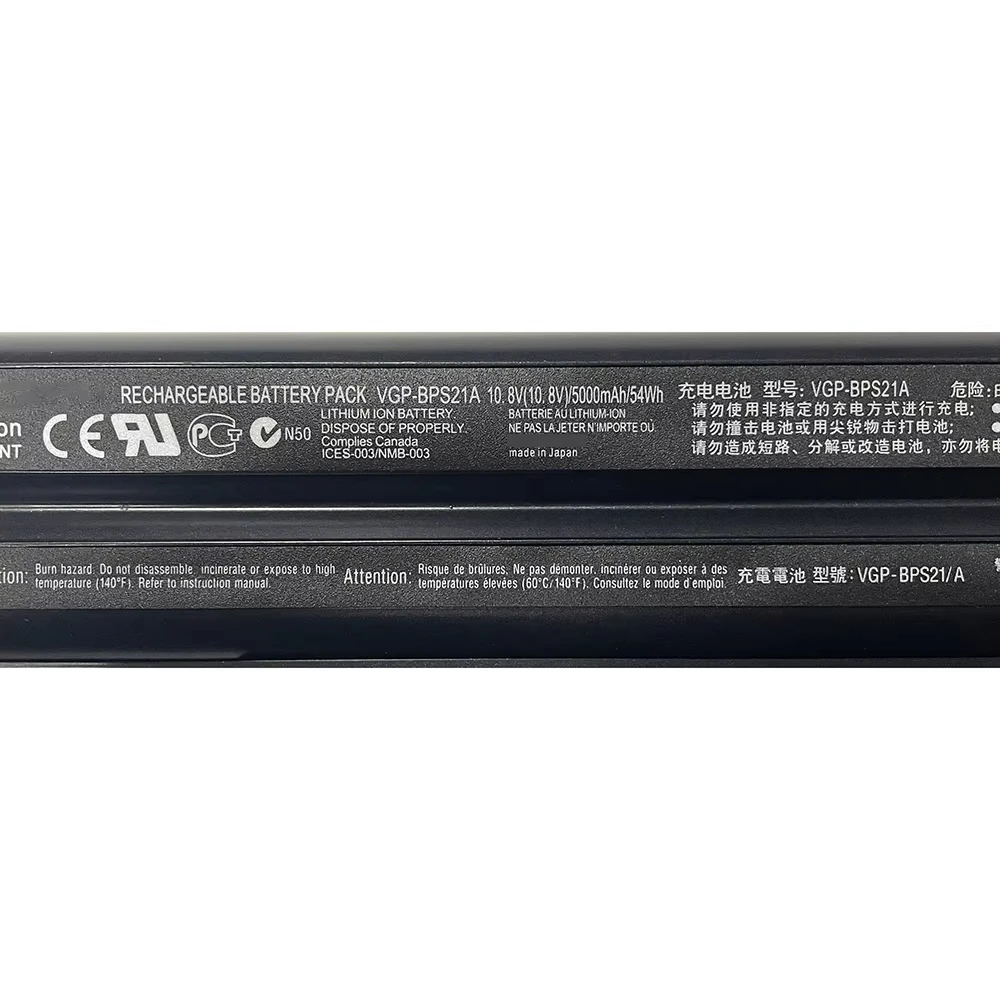 VGP-BPS21 VGP-BPS21A 10.8V 54Wh 5000mAh Batteria per laptop per SONY VGP-BPS21A BPS21B BPL21 VGP-BPS13/B VGP-BPS13