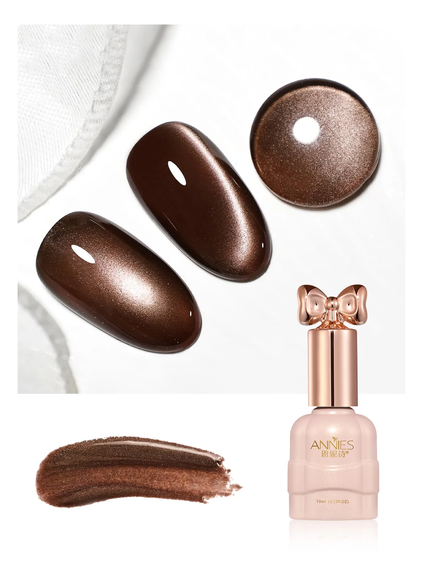 Dark Brown Cat Eye …