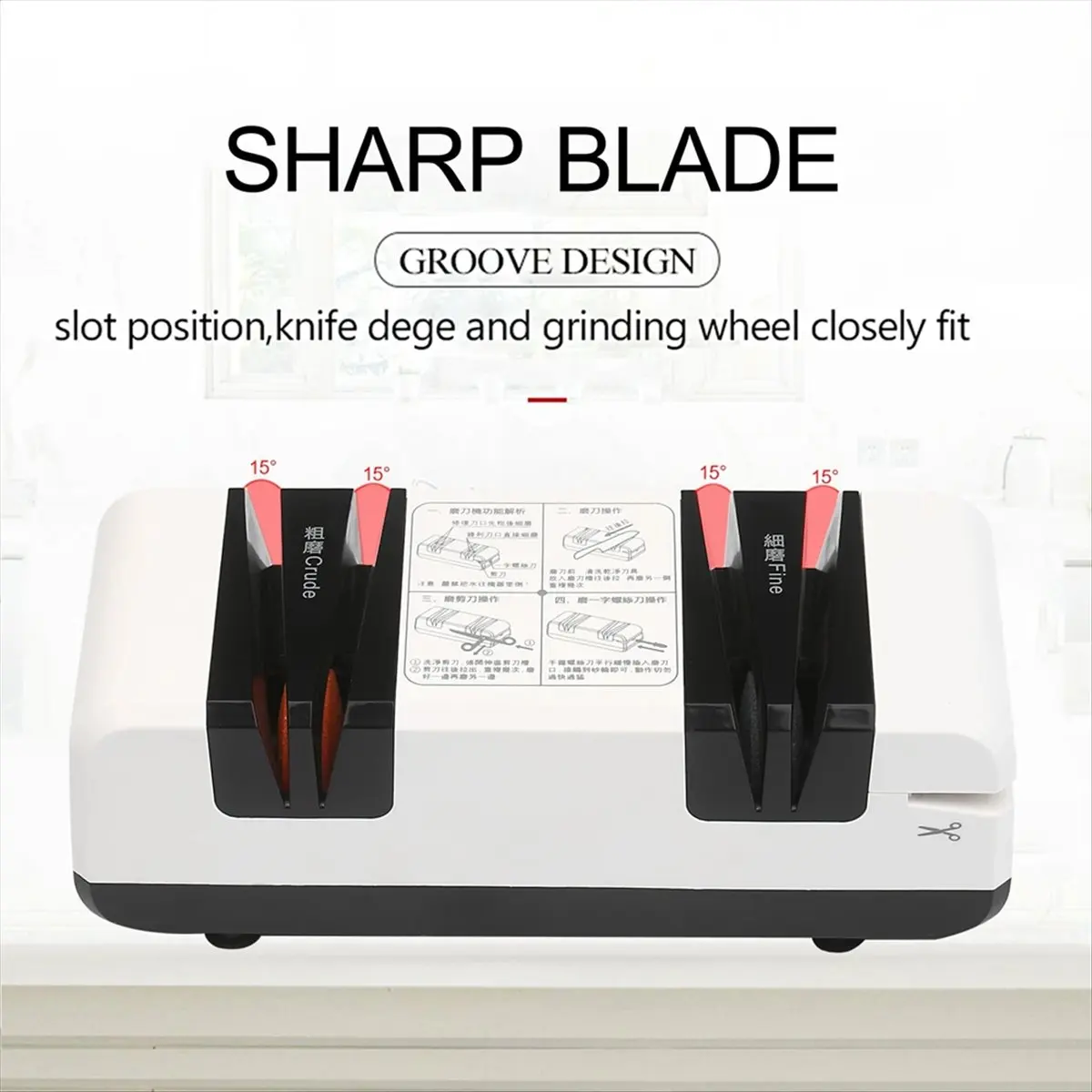 

(AIMA) Electric Knife Sharpener Automatic Cut Sharpeners Crude and Fine Grooves Knives Scissors Kitchen Cutter Grinder EU Plug