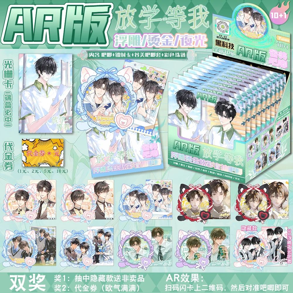 المشجعين جمع شعبية أنيمي الطرفية دبابيس الكرتون تأثيري شارة دبابيس حقائب الظهر حقيبة حلية ملحق الاطفال الهوايات الهدايا