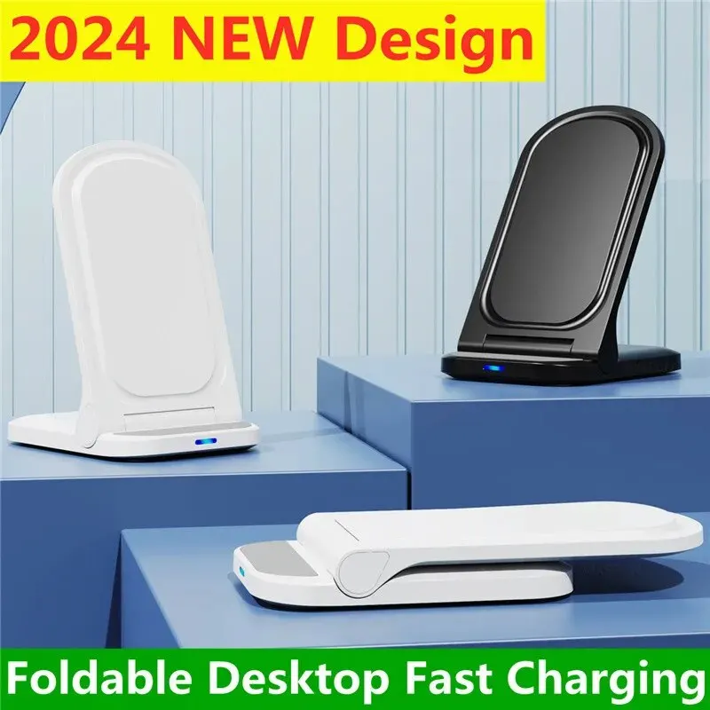 Foldable Wireless Charger Stand Pad Desktop Phone Chargers Holder Induction Fast Charging Station Dock for iPhone Samsung Xiaomi