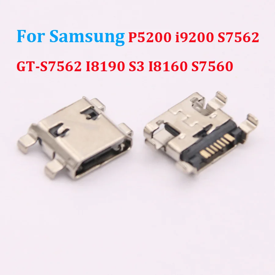 1pc 7 PIN, 5 Feet mini Micro USB connector charge socket jack for Samsung P5200 i9200 S7562 GT-S7562 I8190 S3 I8160 S7560