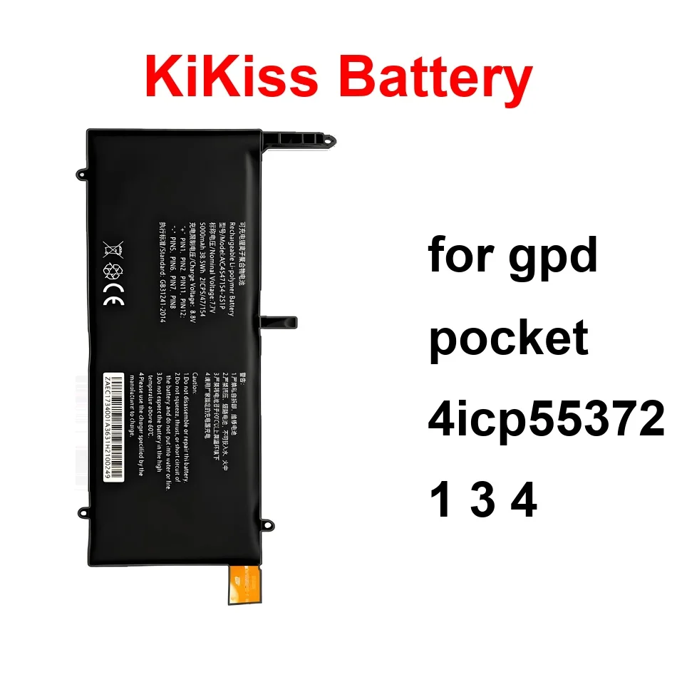

Laptop Battery Premium Replacement AEC4547154-251P 465272 2906-7000mAh For Gpd Pocket 4icp55372 1 3 4