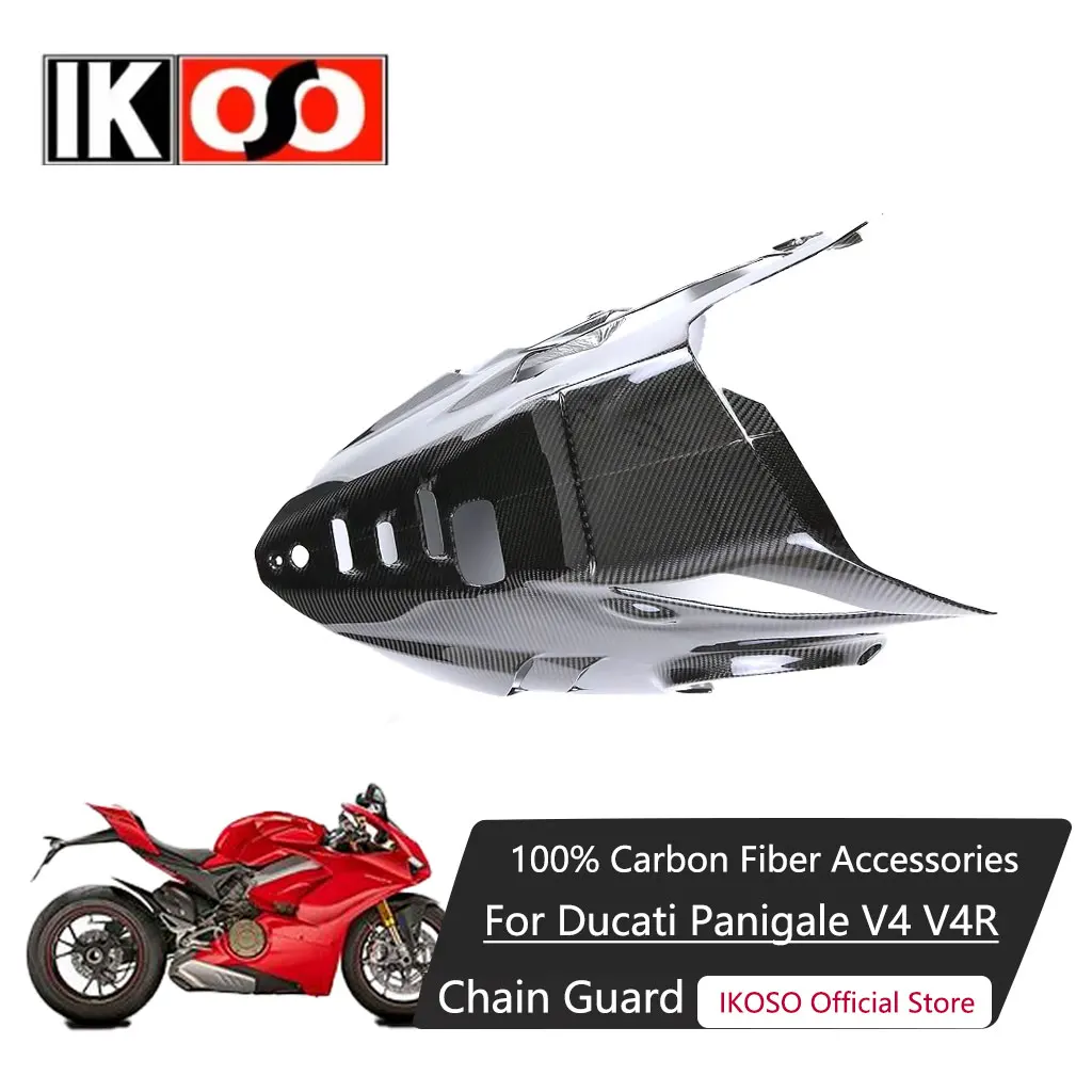 

For Ducati Panigale V4 V4R carbon fiber lower guide cover belly pot shell motorcycle modification accessories