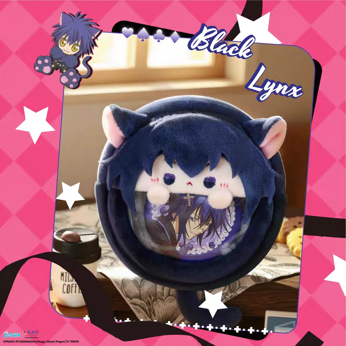 Nuovo Shugo Chara originale! Mini Ita Bag Peluche Badge Pouch Custodia per cuffie Anime Cute Pet Shugo Chara Portachiavi Merchandise Regalo Giocattolo