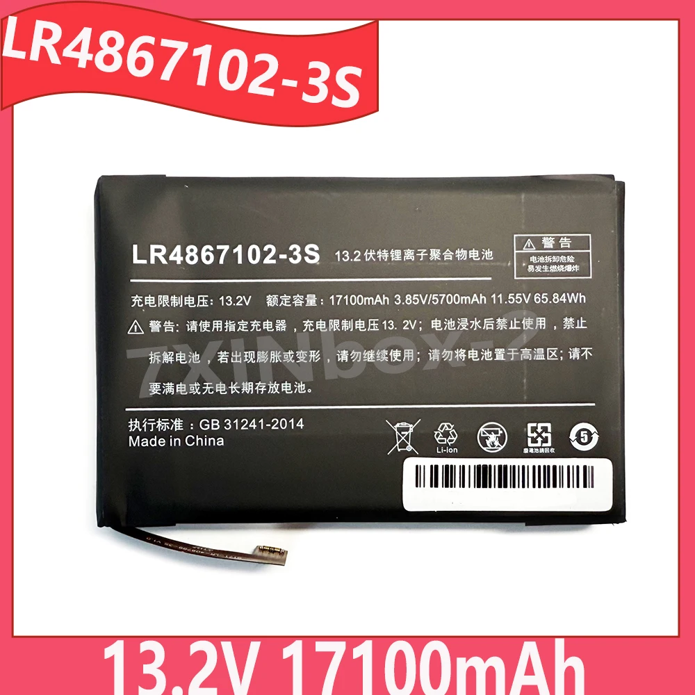 LR4867102-3S 13.2V 17100mAh Battery For AOKZOE A1L A2 A1 PRO Handheld Game Battery