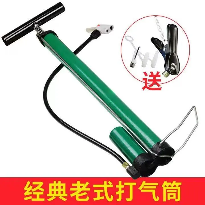 Old-fashioned high-pressure pump household pump car inflator