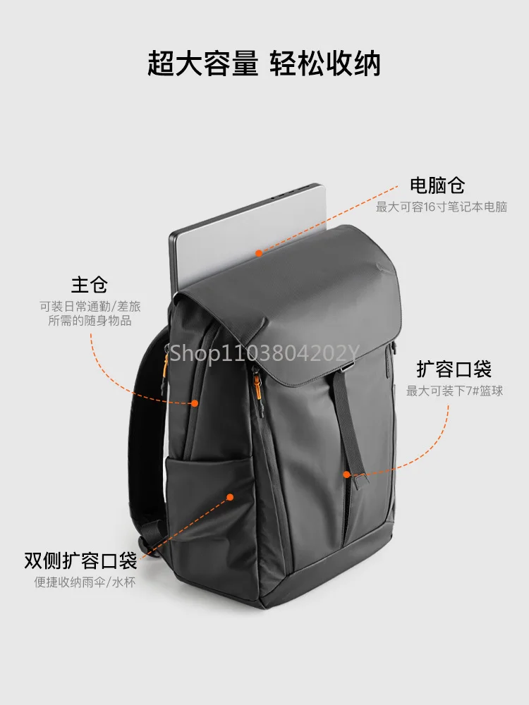 

Backpack Large Capacity Travel Function Outdoor Cycling Sports Waterproof Anti-Theft Computer Backpack