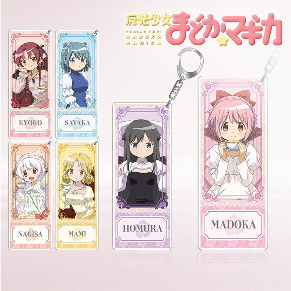 Anime Puella Magi Madoka Magica Acrylic Keychain Madoka Homura Sayaka Kyoko Mami Nagisa Bag Charm Kawaii Collectible Fans Gift