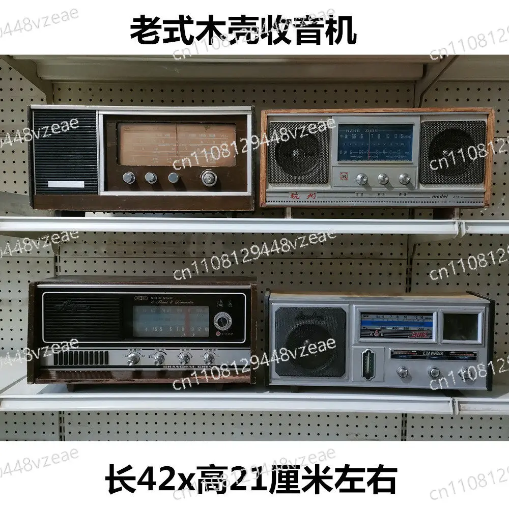 Audio Recorder Tape Player Cassette Radio