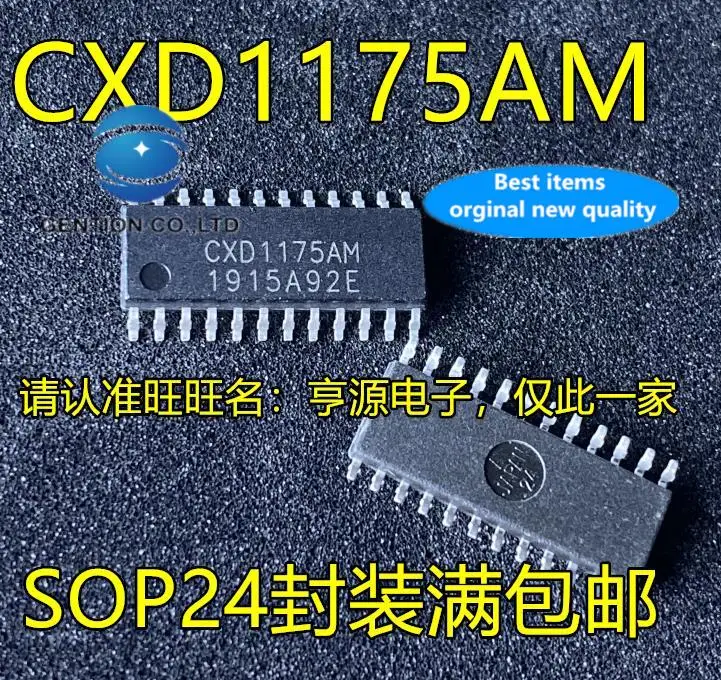 

10 шт. 100% оригинал, новый, в наличии CXD1175AM CXD1175M CXD1175 SOP24