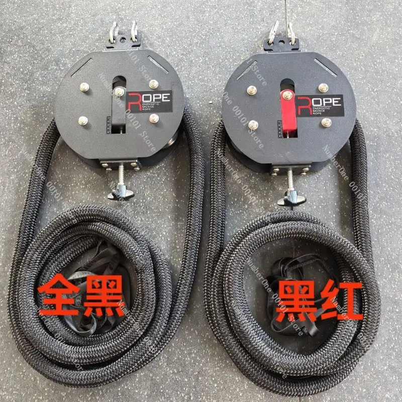 Hanging Rope Climbing Machine Upper Body Strength Training Pull Rope Device Home Commercial Private Classroom Pull Rope Machine