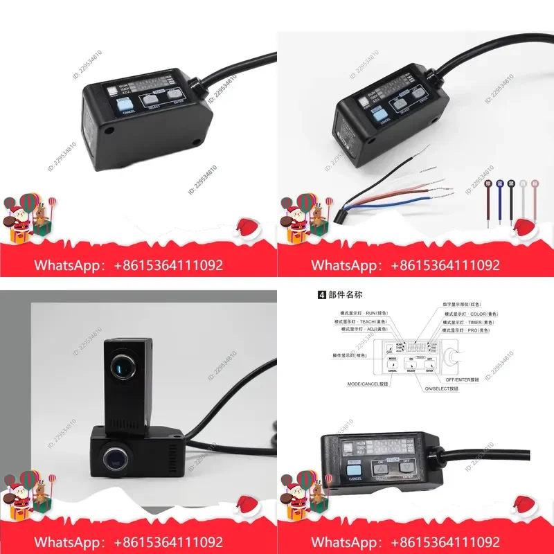1pc HW-101 Color Mark Sensor for Digital Color Recognition Bag Making Machine Electric Eye Compatible For Model，practical use