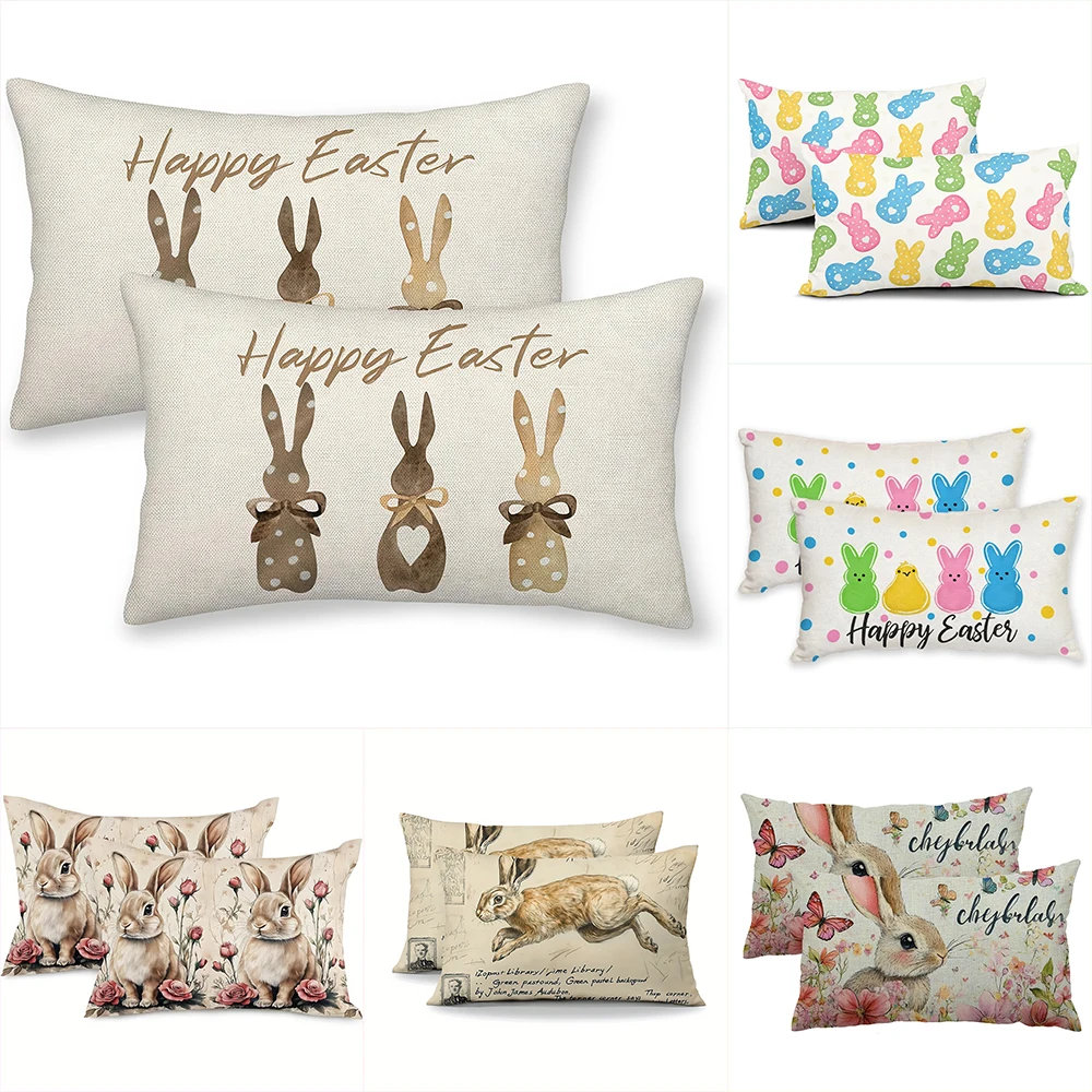 2-piece set Easter Bunny Pillow Covers Collection , Easter sofa bedroom decoration cushion cover.