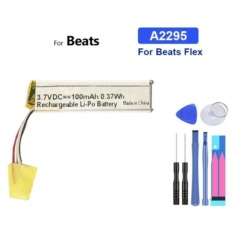 

100mAh Replacement Battery A2295 For Beats Flex