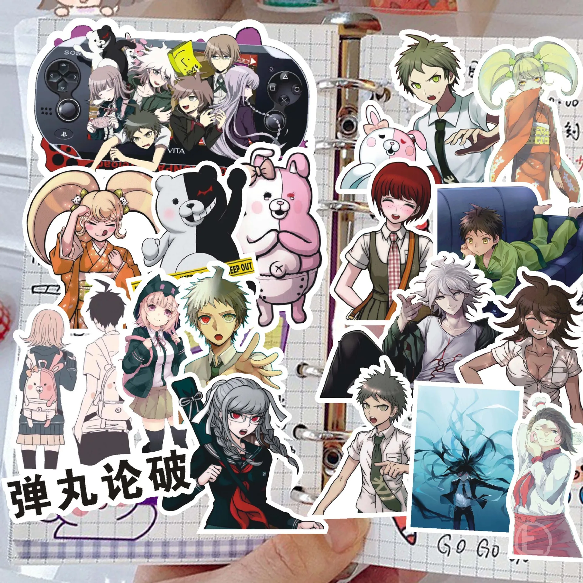 64/30/10PCS Naegi Makoto Kirigiri Kyoko Maizono Sayaka Popular Anime Peripheral Luggage Skateboard Decoration Waterproof Sticker