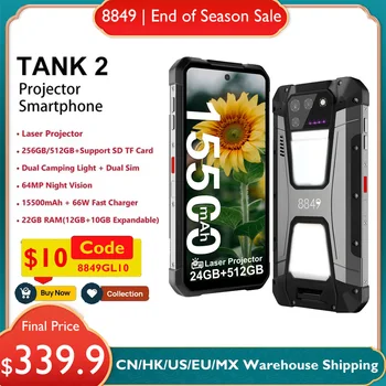In Stock 8849 Tank 2 Projector Rugged 256/512GB ROM 108MP Camping Light 64MP Super Night Vision G99 15500mAh Support SD TF
