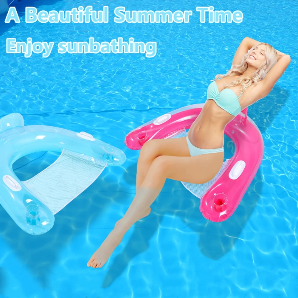 

Summer Swim Inflatable Floating Water Mattresses Hammock Lounge Chairs Pool Water Sports Toys Floating Mat Pool Toys Kids Toys