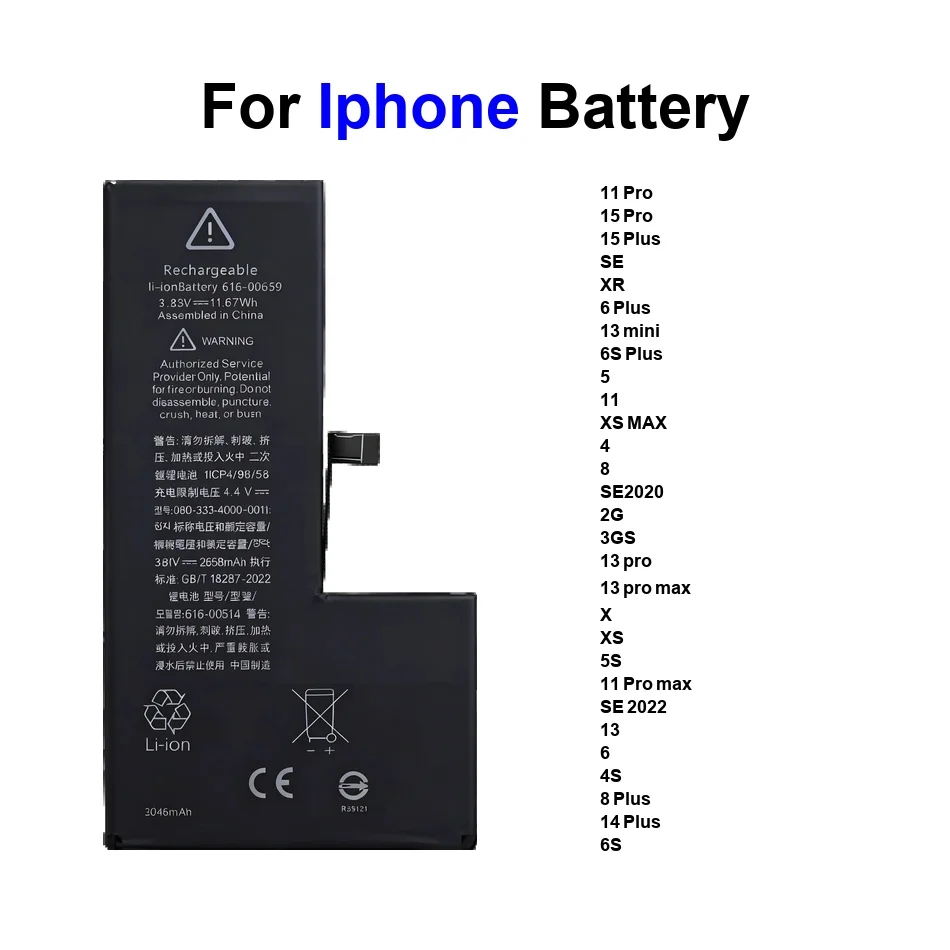 0-4430Mah Battery F…