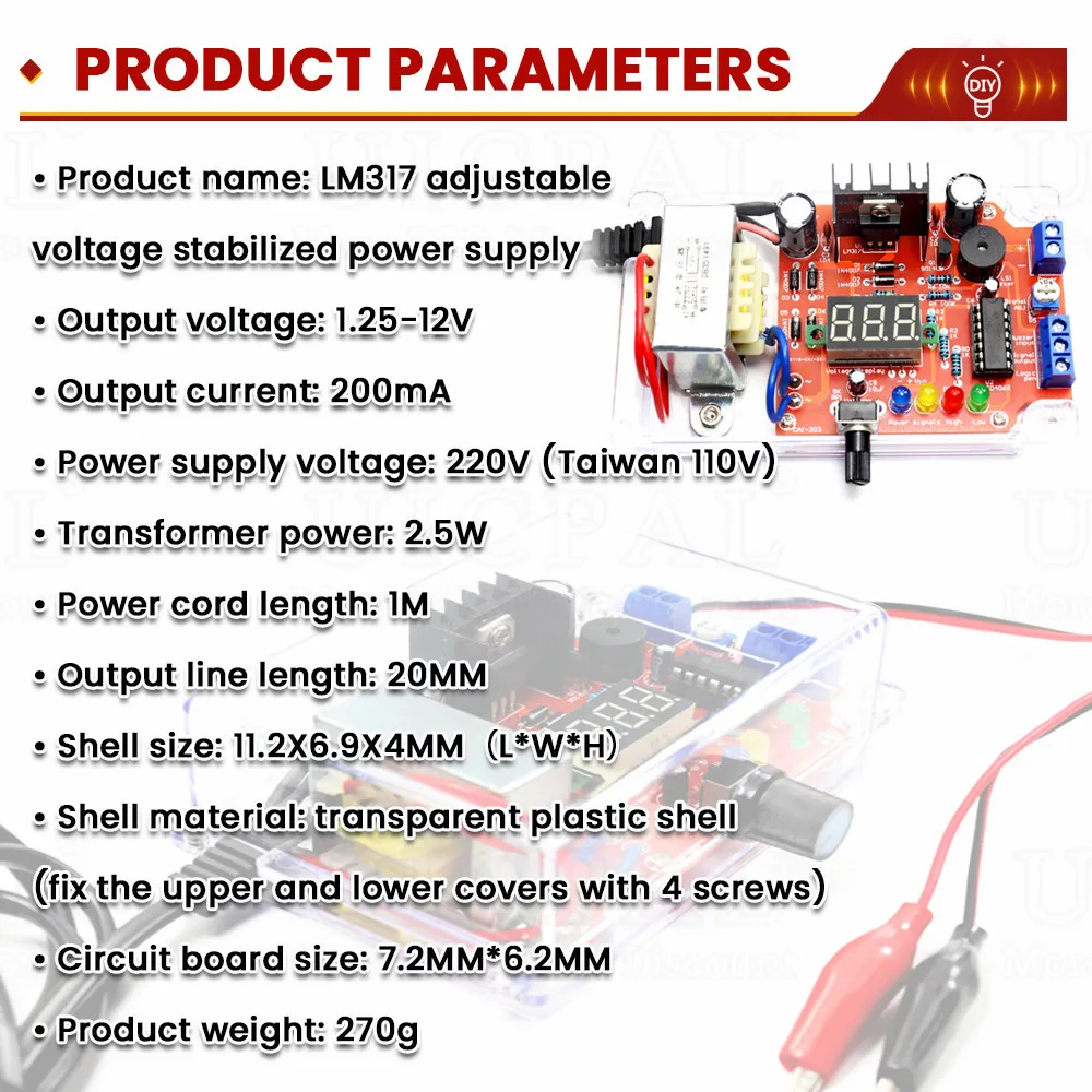 DIY LM317 Adjustable Regulated Voltage 220V to 1.25V-12.5V Step-down Power Supply Module Learning DIY Electronic Kit