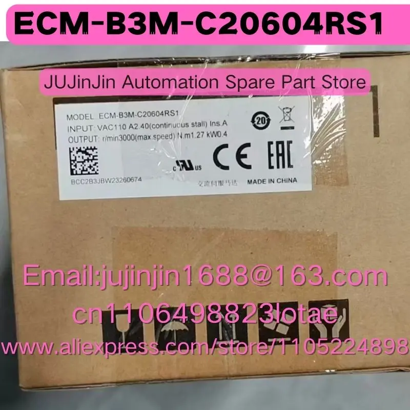 ECM-B3M-C20604RS1 Brand New Original Shipped Quickly
