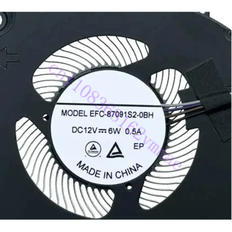 FOR Colorful X17 Pro Max 12V Cooling Fan EFC-87091S2-0BH