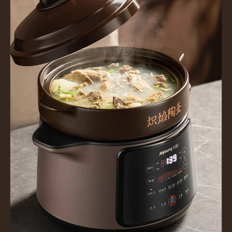 Electric Stew Pot Soup Porridge Pot Household Fully Automatic Purple Clay Boiling Stew Official Cooking Machine