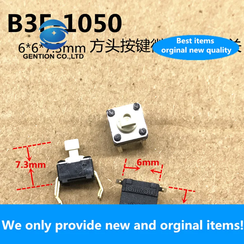 10PCS 100% New original B3F-1050 imported Japanese 6x6x7.3mm white square head button micro-touch tact switch B3F vertical 4 fee