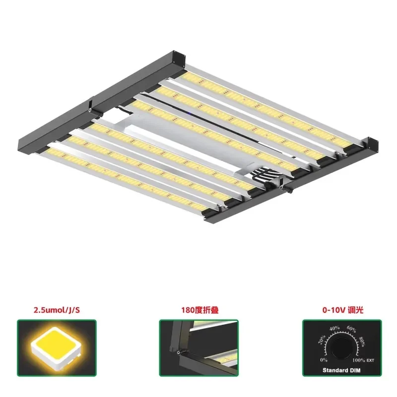 Office Suppliers 240W360W480WLED Octopus Growth Folding Plant Tent Greenhouse Flower Fill Light