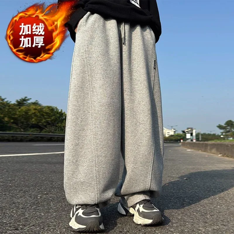 Winter Warm Pants for Children Boys and Girls Fleece-Lined Thick Casual Pants Korean Style High-Quality Children's Sweatpants