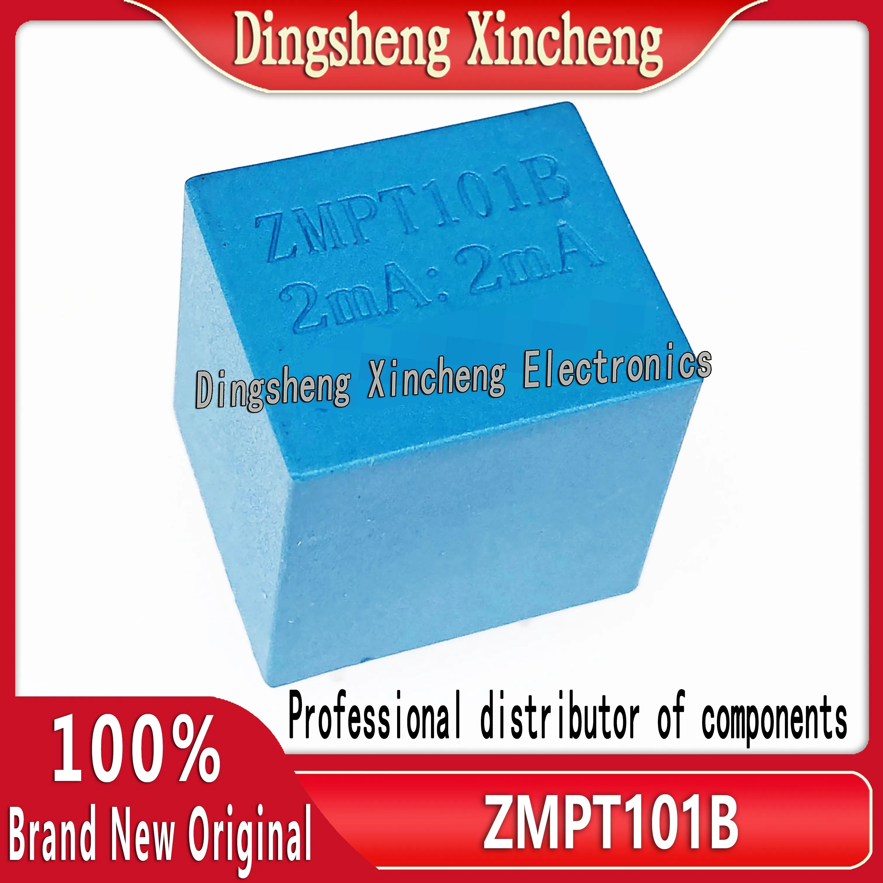 5 pcs/lot ZMPT101B ZMPT101B Inline 2mA Small Current Type Voltage Transformer High Voltage and High Precision DIP4 Pin