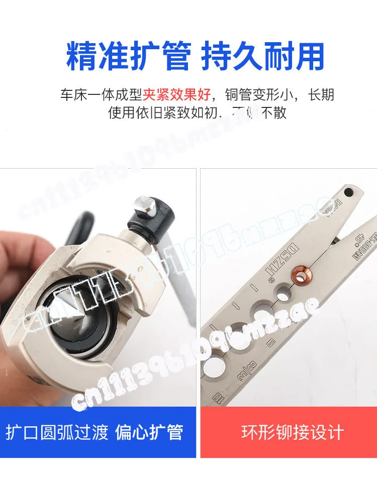 VFT-908 Metric and British integrated copper tube flare, eccentric reaming bell mouth supports 9mm
