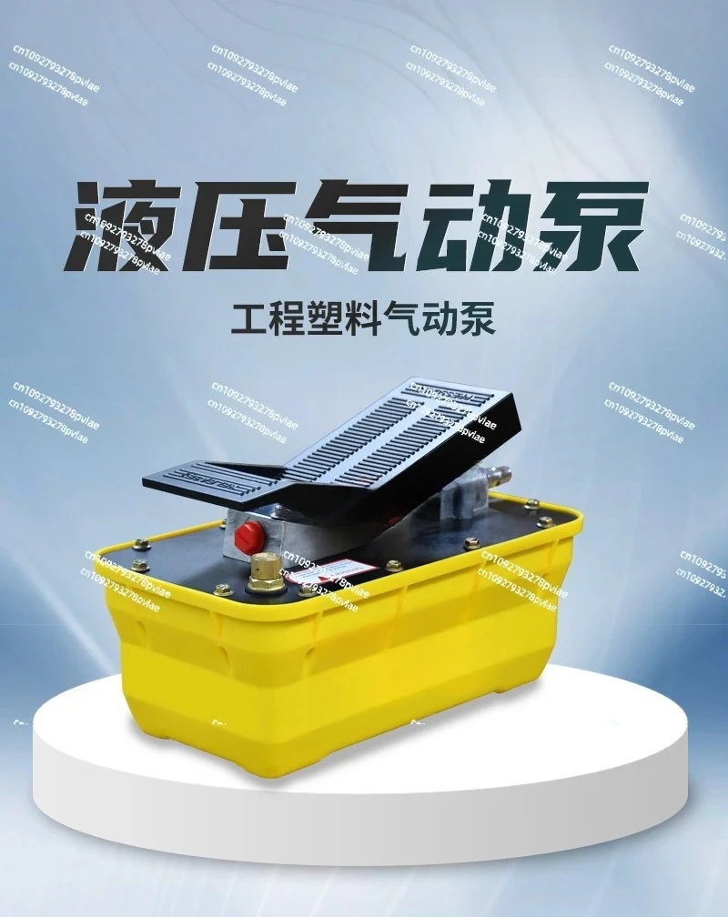 

10000 PSI Air Hydraulic Foot Pump Auto Body Frame Machine Pneumatic Hydraulic Pump