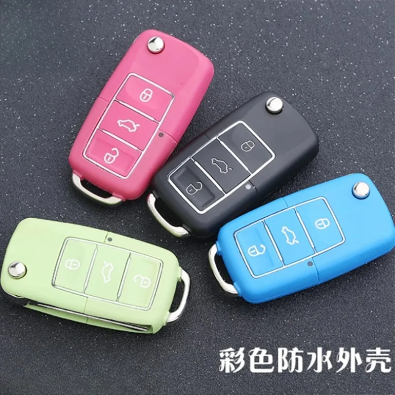 

Supreme Color B5 Remote Control Car Modification Folding Key Replacement Case