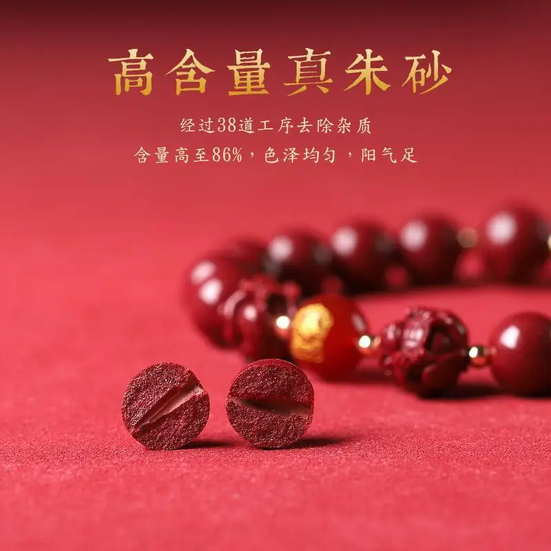 2024 Year Of Dragon Birth Year Authentic Cinnabar Sanhe Liuhe Bracelet Birth Buddha Solution For Taisui Unisex Lucky Bracelet