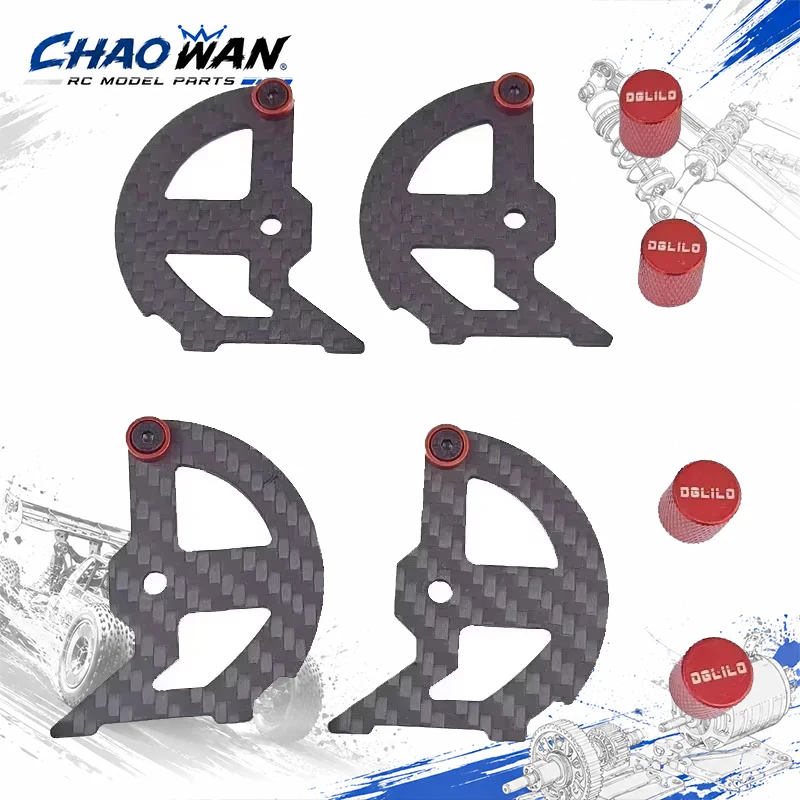 RC Model Remote Control Car Shunting Tool Shunting Tire Balance Tool, Carbon Fiber Wheel & M4 Hand Twist Nut