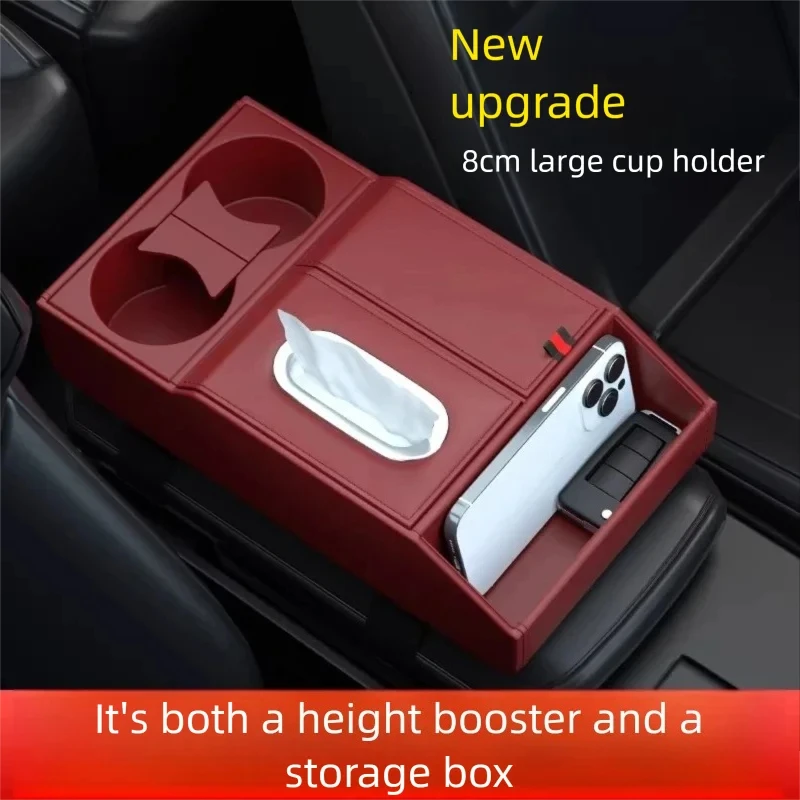 

For 5-in-1 Car Armrest Cushion, Protective Cover, Storage Box & Tissue Holder, Auto Essential Accessories