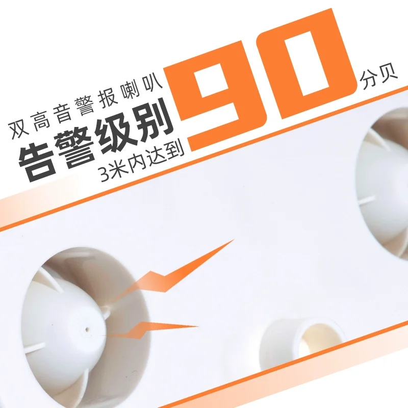 Swimming Pool Alarm Anti-Drowning Water Wave Vibration High Decibel Automatic Alarm Device