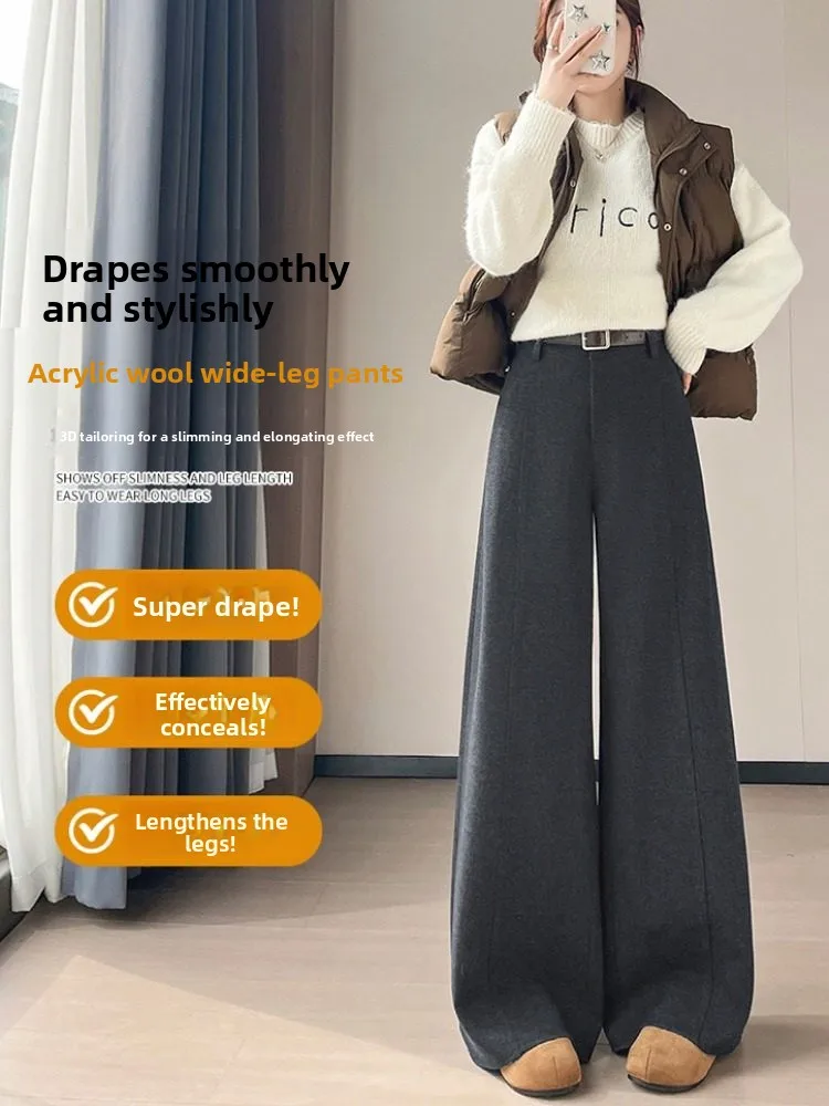กางเกงขายาวทรงตรงเอวสูงผ้าวูลสำหรับผู้หญิง ฤดูใบไม้ร่วง ฤดูหนาว รุ่นใหม่ บุขนเฟลซ ทรงเข้ารูป สไตล์ลำลอง กางเกงขากว้างสำหรับใส่ทำงาน