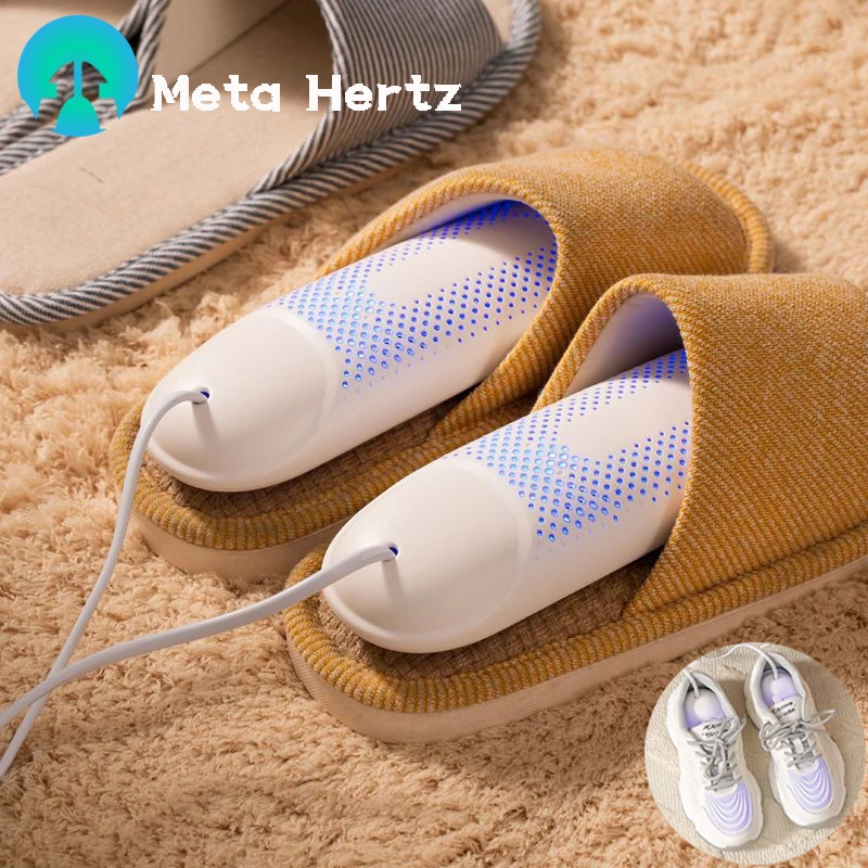 Meta Hertz Secadores de zapatos eléctricos Deshumidificador portátil Purificador de zapatos Esterilizador Zapatillas UV Máquina secadora 4 estaciones disponibles